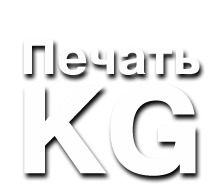 Pechat.kg